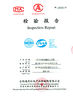 中国 Shenzhen Sino-Australia Refrigeration Equipment Co., Ltd. 認証